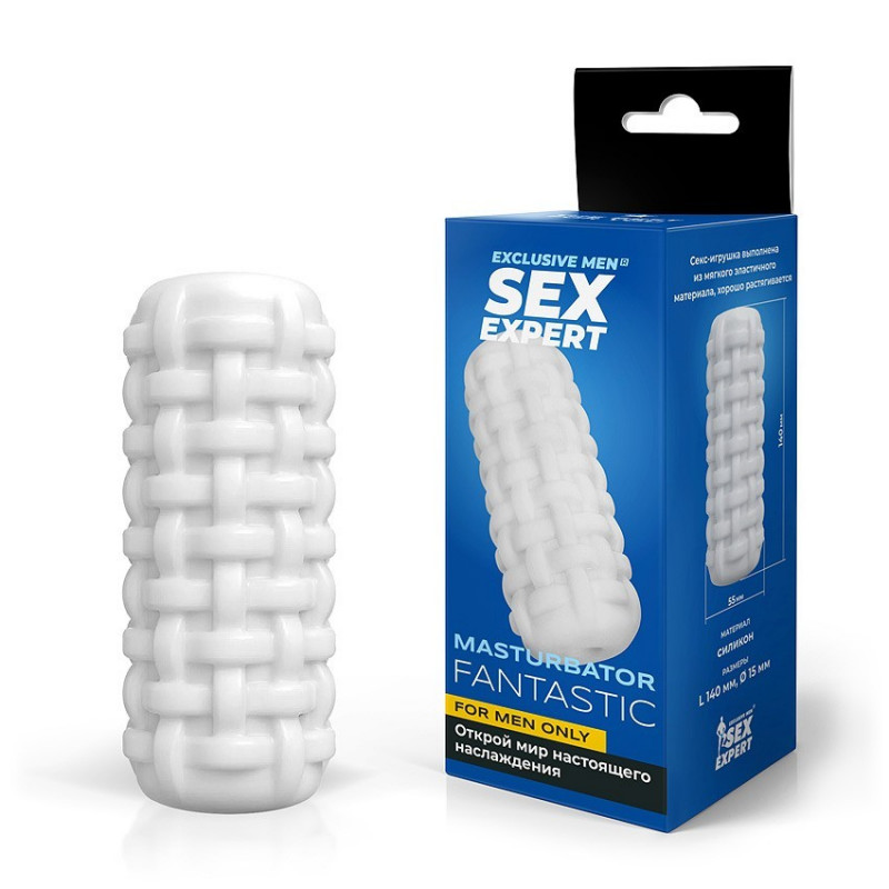 Мастурбатор SEM-55286