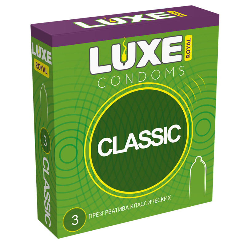 Презервативы LUXE ROYAL CLASSIC гладкие 3 штуки