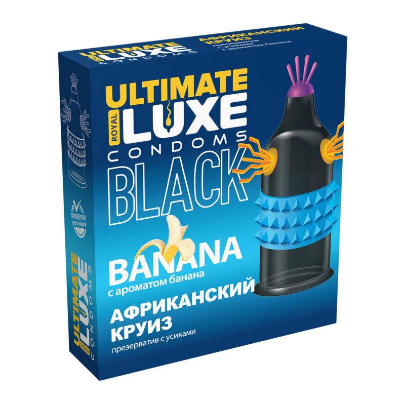 Презерватив LUXE BLACK ULTIMATE африканский круиз (банан) 1 штука